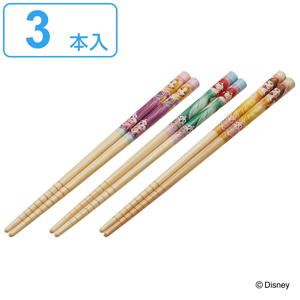 Disney（ディズニー） 箸 16.5cm 3膳入り プリンセス 竹製 （ お箸 は