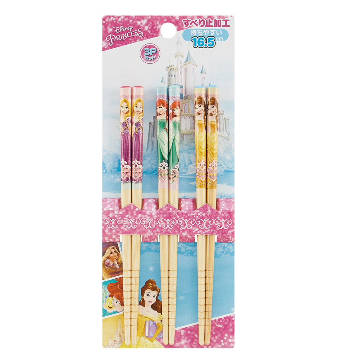 Disney（ディズニー） 箸 16.5cm 3膳入り プリンセス 竹製 （ お箸 は