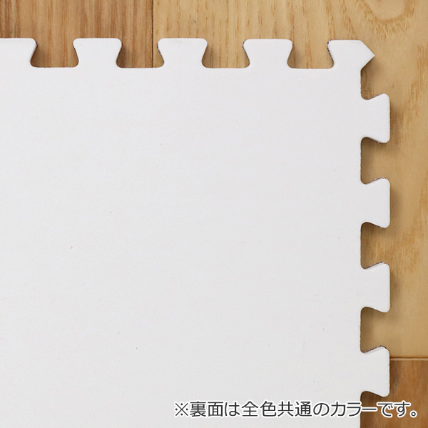 ジョイントマット デニム調 4枚入り 60cm 厚さ0.8cm 0.94畳分