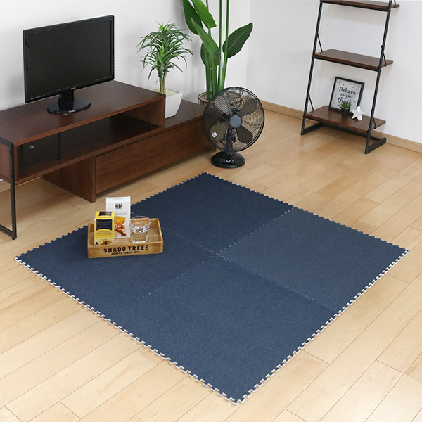 ジョイントマット デニム調 4枚入り 60cm 厚さ0.8cm 0.94畳分