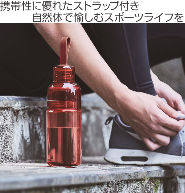 KINTO（キントー） WORKOUT BOTTLE ワークアウトボトル 480ml （ 水筒