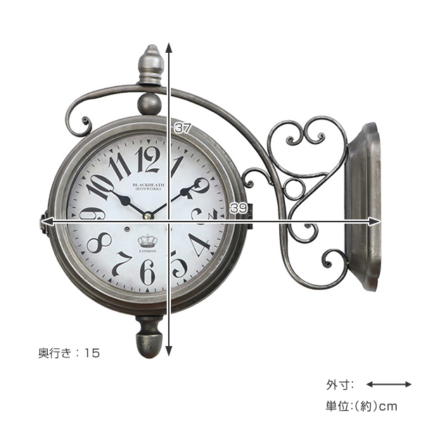 掛け時計 ウォールクロック アンティーク 両面 ブロンズ 幅39cm