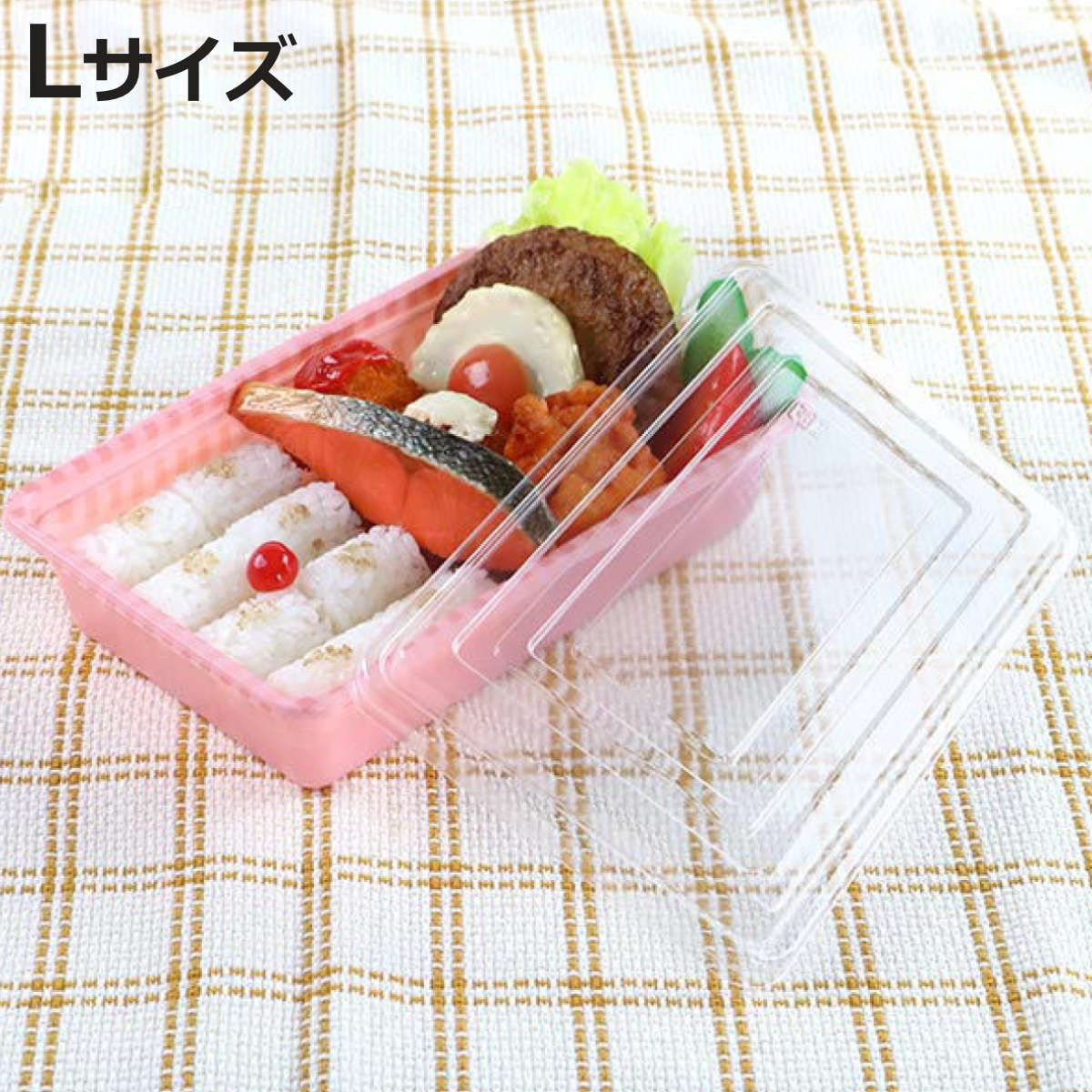 フードパック 使い捨て容器 パックス デリカフードケース L 3個入