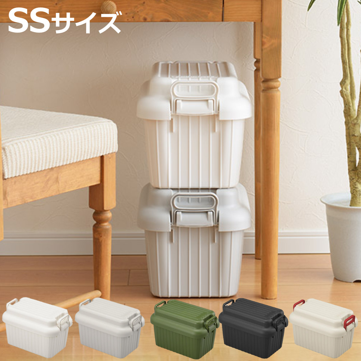 chipiiiiiiiii  ミニ タッパーウェア　2段 収納ケース chipiiiiiiiii ミニ タッパーウェア 2段 収納ケース Amazon｜Wonninek
