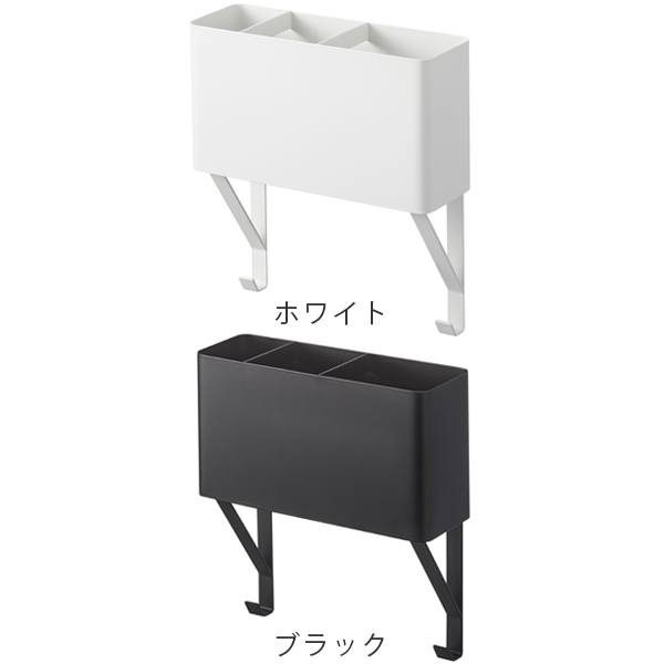 山崎実業 tower タオル掛け上ドライヤー&...の詳細画像2