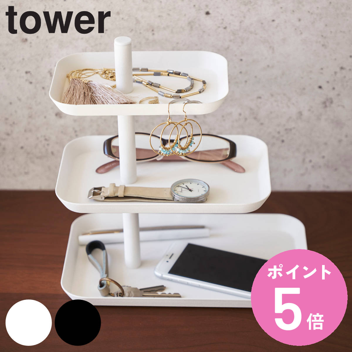 【激レア】 スマホスタンド&アクセサリートレイ キキララ　陶器製 LittleTwinStars リトルツインスターズ キキララ スマホスタンド