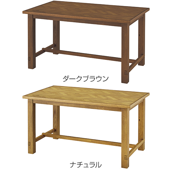 ダイニングテーブル 幅150cm 天然木 木製 クーパス （ テーブル 机 つくえ ）_3