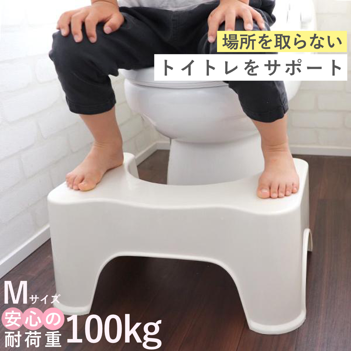 □在庫限り・入荷なし□ ベビーチェア 折りたたみ ドラえもん Im