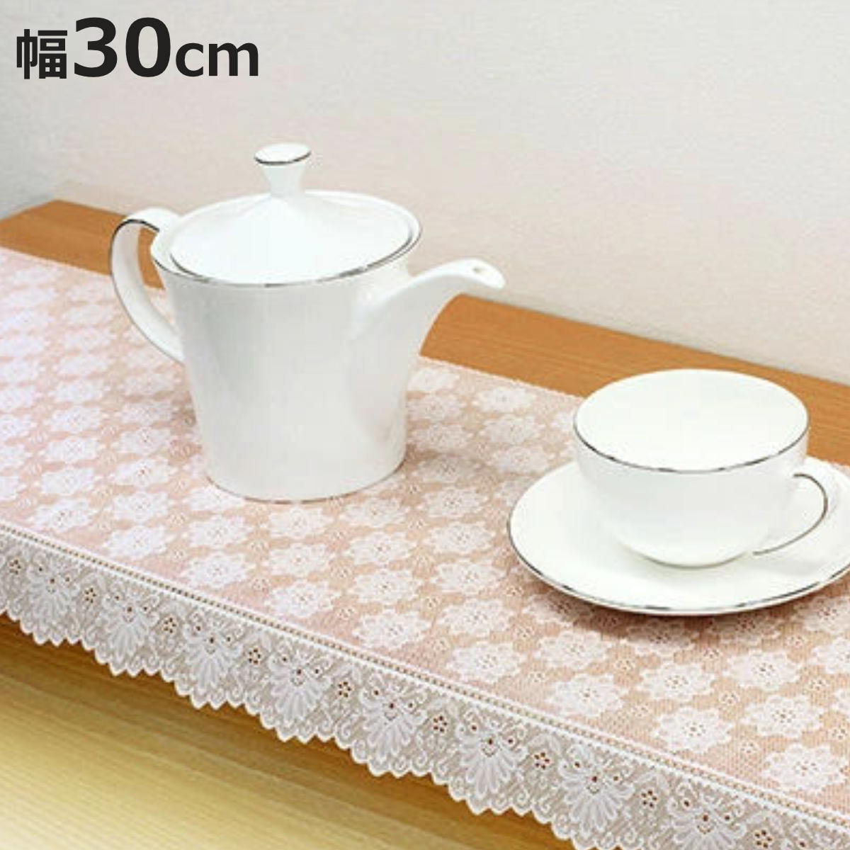 フリル マット」の人気商品一覧 | 安い商品を通販サイトから探す