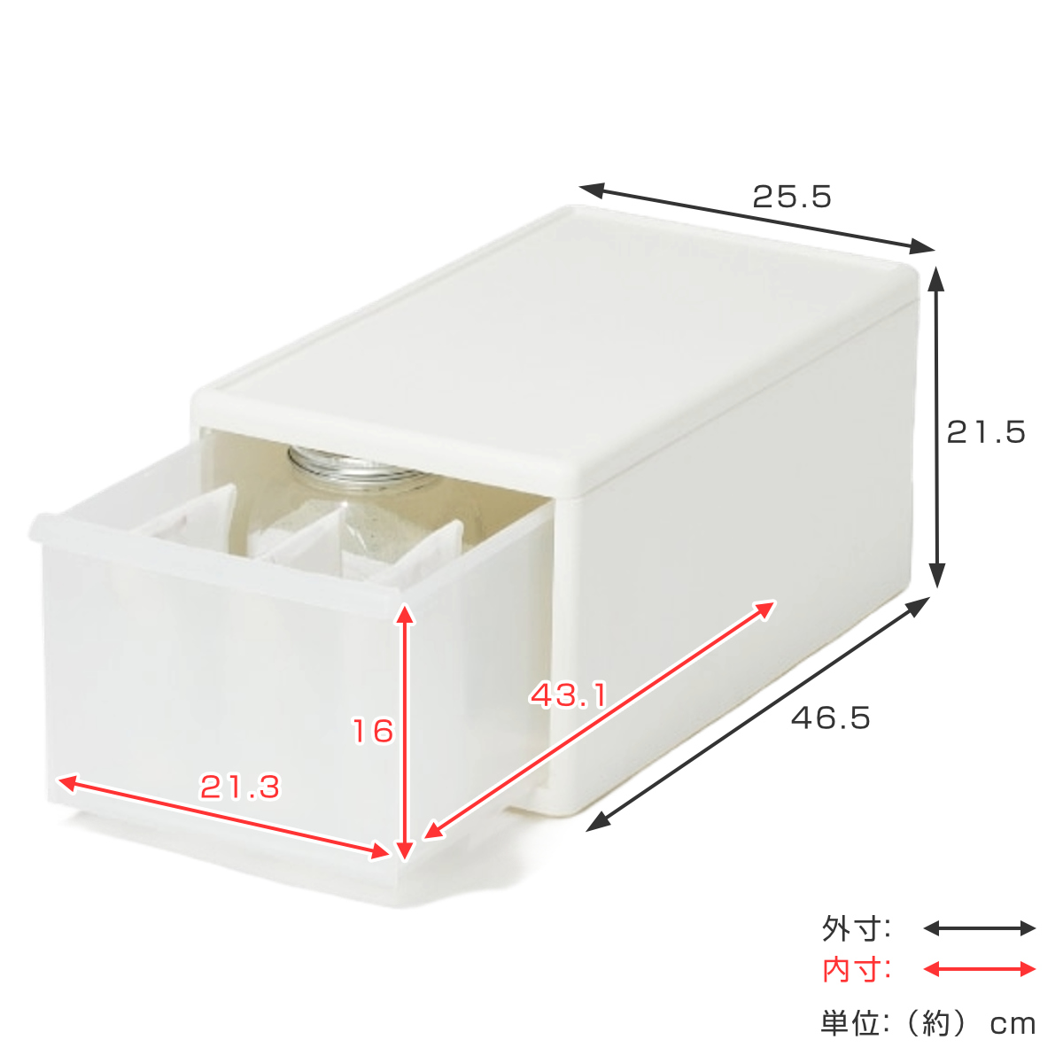 Like-it（ライクイット） 収納ケース ミディ M 幅26×奥行47×高さ22cm