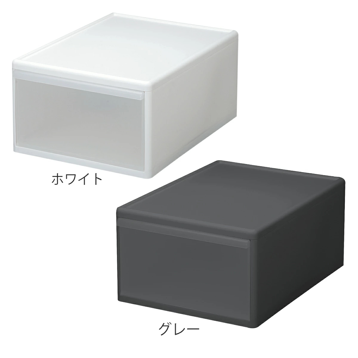 収納ケース ワイド M 幅34×奥行46.5×...の詳細画像2
