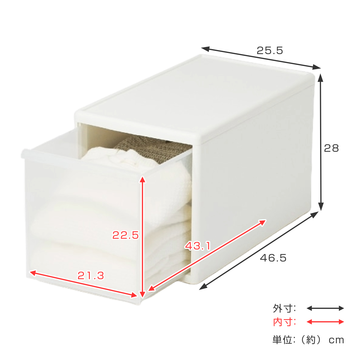 Like-it（ライクイット） 収納ケース ミディ L 幅26×奥行47×高さ28cm