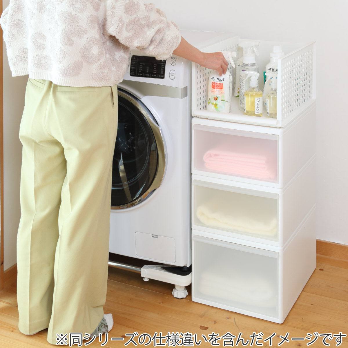 吉川国工業所 収納トレー ワイド L プラスチック 洗面台下 収納 日本製