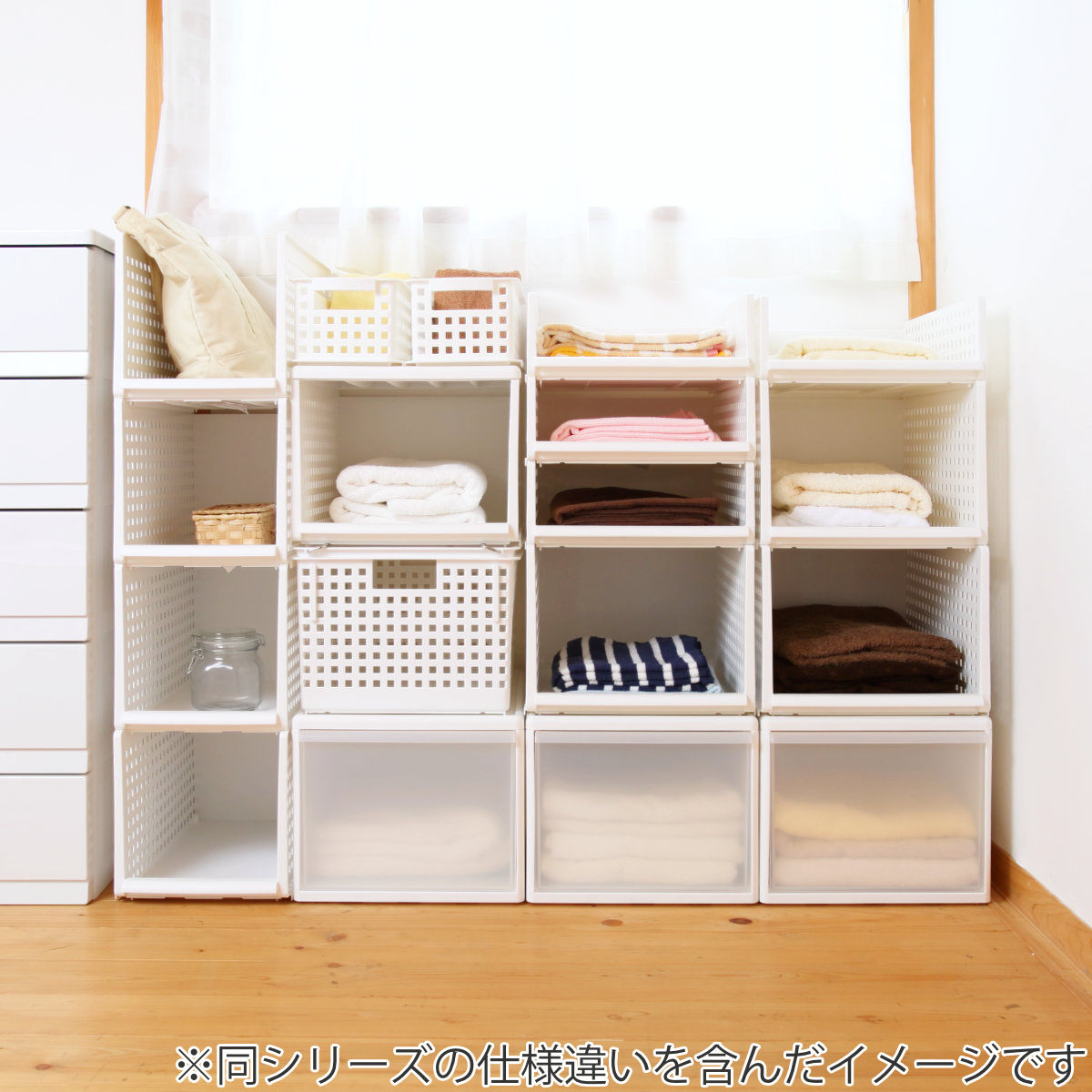 吉川国工業所 収納トレー ワイド L プラスチック 洗面台下 収納 日本製