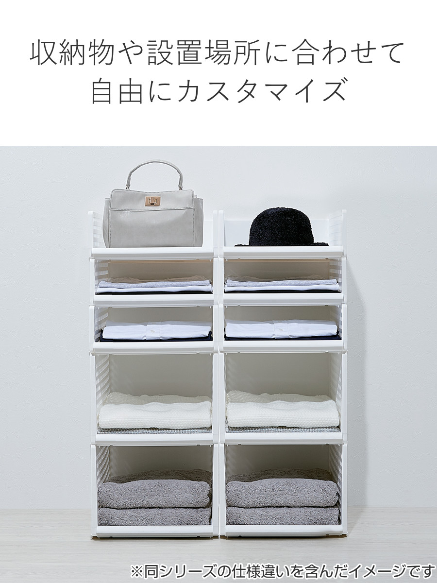 吉川国工業所 収納トレー ワイド L プラスチック 洗面台下 収納 日本製