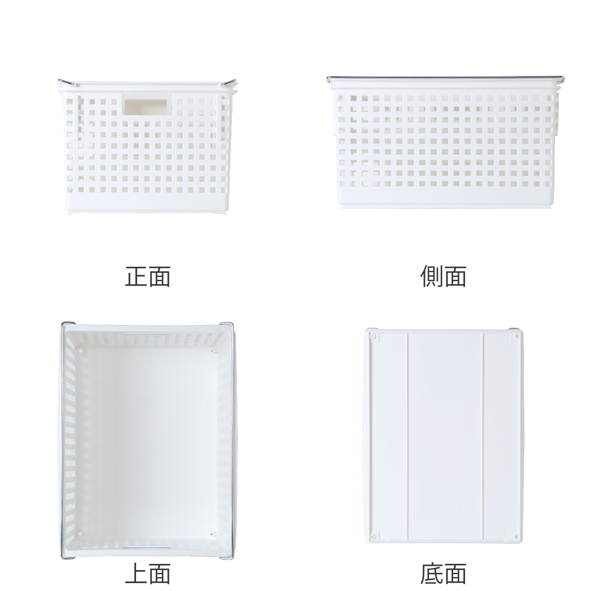 吉川国工業所 収納バスケット ワイド L プラスチック バスケット 収納