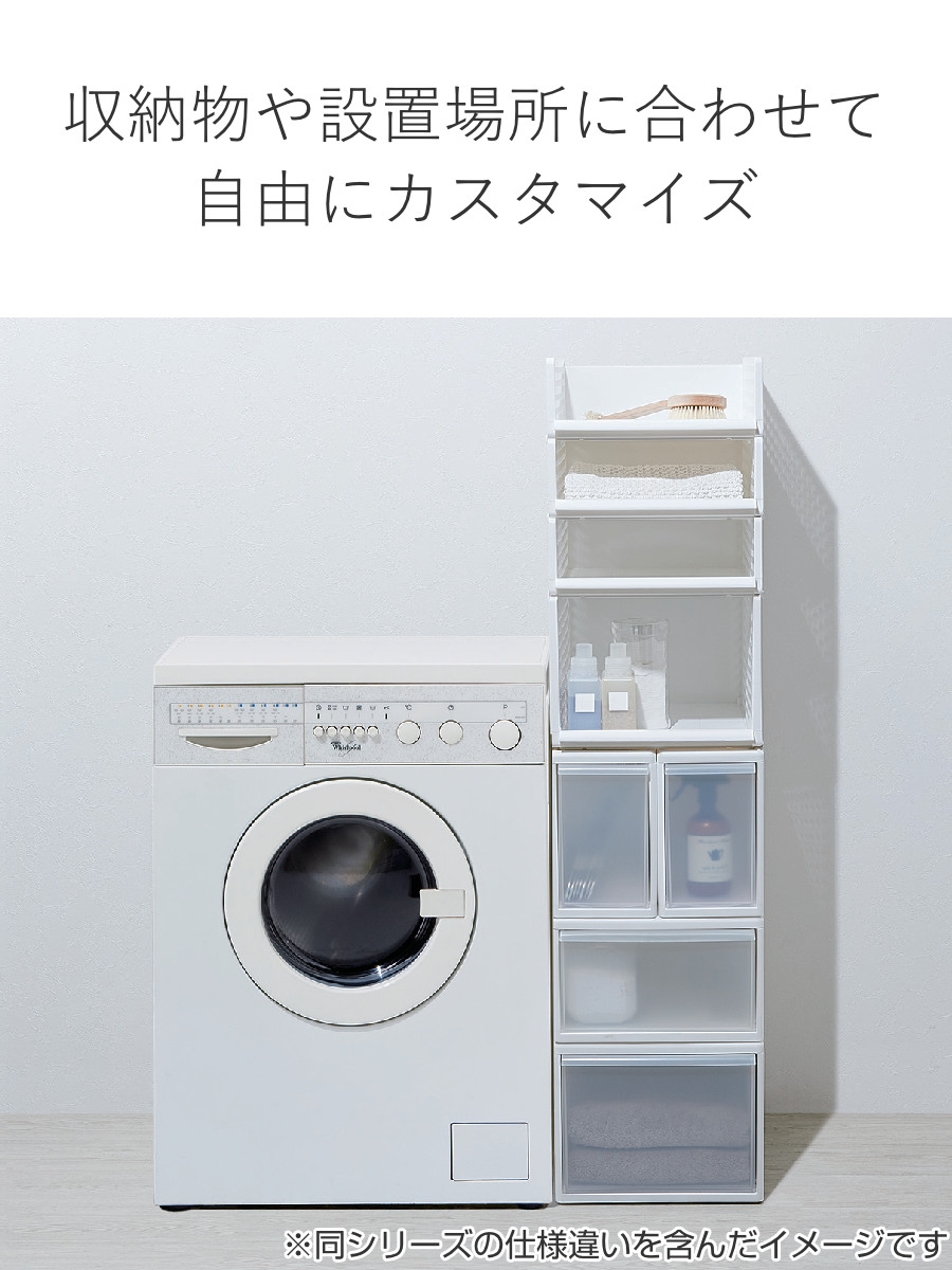 吉川国工業所 収納バスケット ワイド L プラスチック バスケット 収納