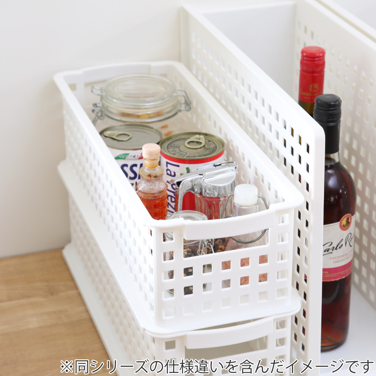 吉川国工業所 収納バスケット スリム S プラスチック バスケット 収納