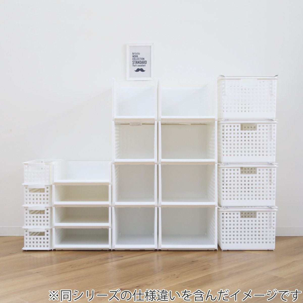 吉川国工業所 収納バスケット スリム S プラスチック バスケット 収納