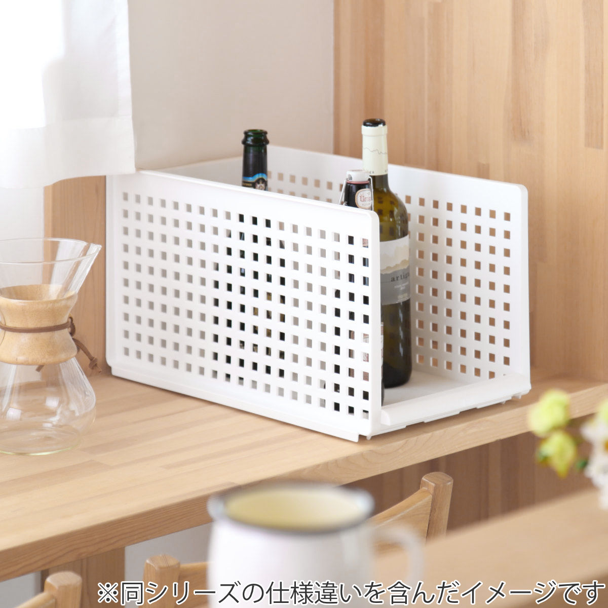 吉川国工業所 収納トレー ミディ プラスチック 洗面台下 収納 日本製