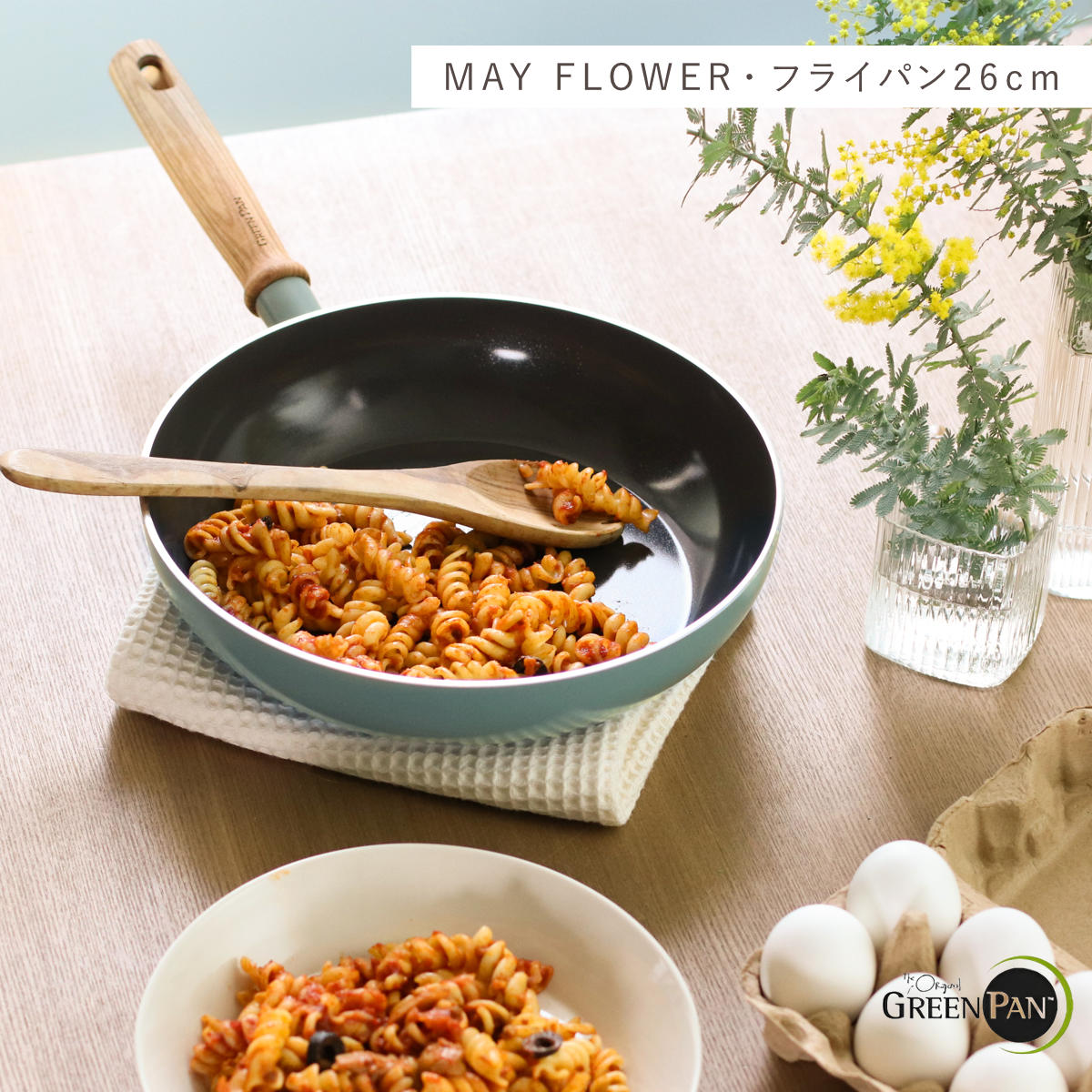 GREEN PAN フライパン 26cm IH対応 MAY FLOWER メイフラワー （ ガス火対応 浅型フライパン 炒め鍋 ）の画像