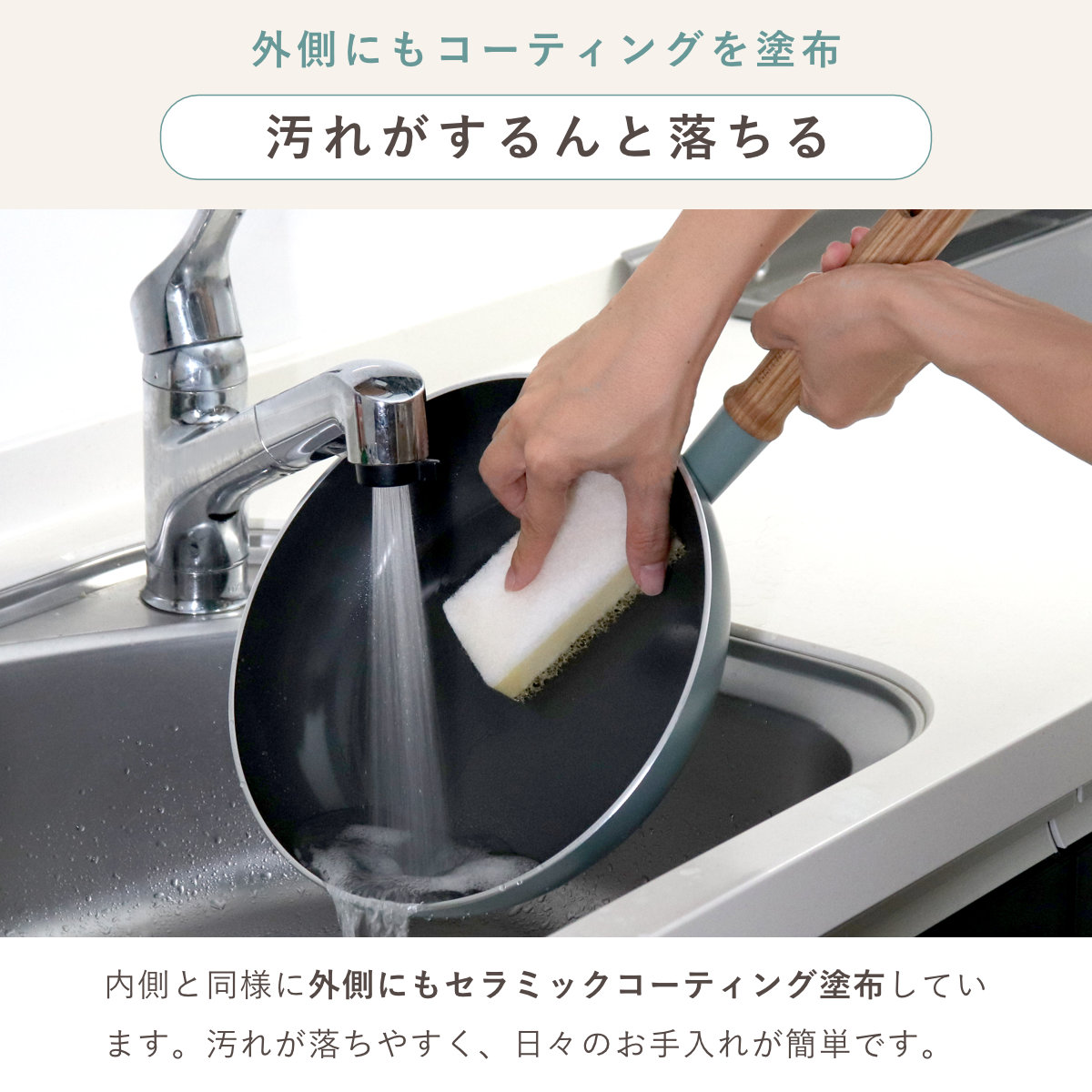 GREEN PAN フライパン 26cm IH対応 MAY FLOWER メイフラワー （ ガス火対応 浅型フライパン 炒め鍋 ）の画像
