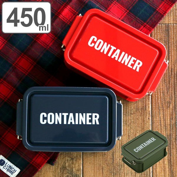 お弁当箱 1段 子供 大人 450ml コンテナランチボックス ランチチャイム 弁当箱 おしゃれ ランチボックス おすすめ おすすめ お弁当グッズのカラフルボックス 通販 Yahoo ショッピング