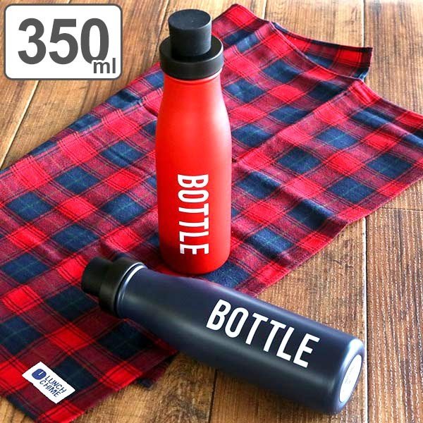 水筒 マグボトル 350ml ステンレスボトル ランチチャイム 直飲み 保温 保冷 ステンレス おすすめ お弁当グッズのカラフルボックス 通販 Yahoo ショッピング