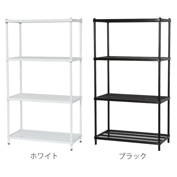 スチールラック　メタルラック　幅90cm 収納ラック　収納棚　シェルフ　飾り棚 在庫限り・入荷無し）スチールラック 4段 メタルメッシュラック 幅90cm