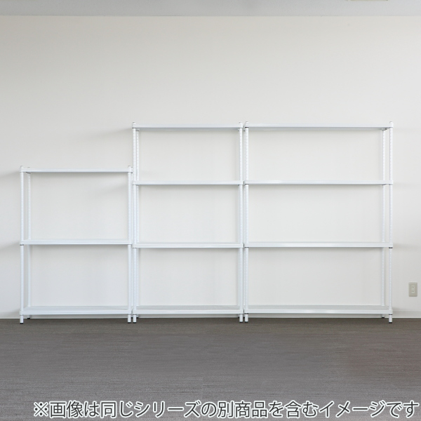 在庫限り・入荷無し）スチールラック 4段 メタルメッシュラック 幅