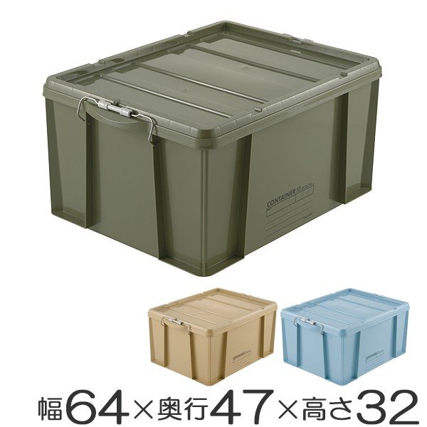 高島屋 ボテ箱 コンテナボックス 大型 ケース 収納 レア 非売品 昭和レトロ 高島屋 ボテ箱 コンテナボックス 大型 ケース 収納 レア 非売品