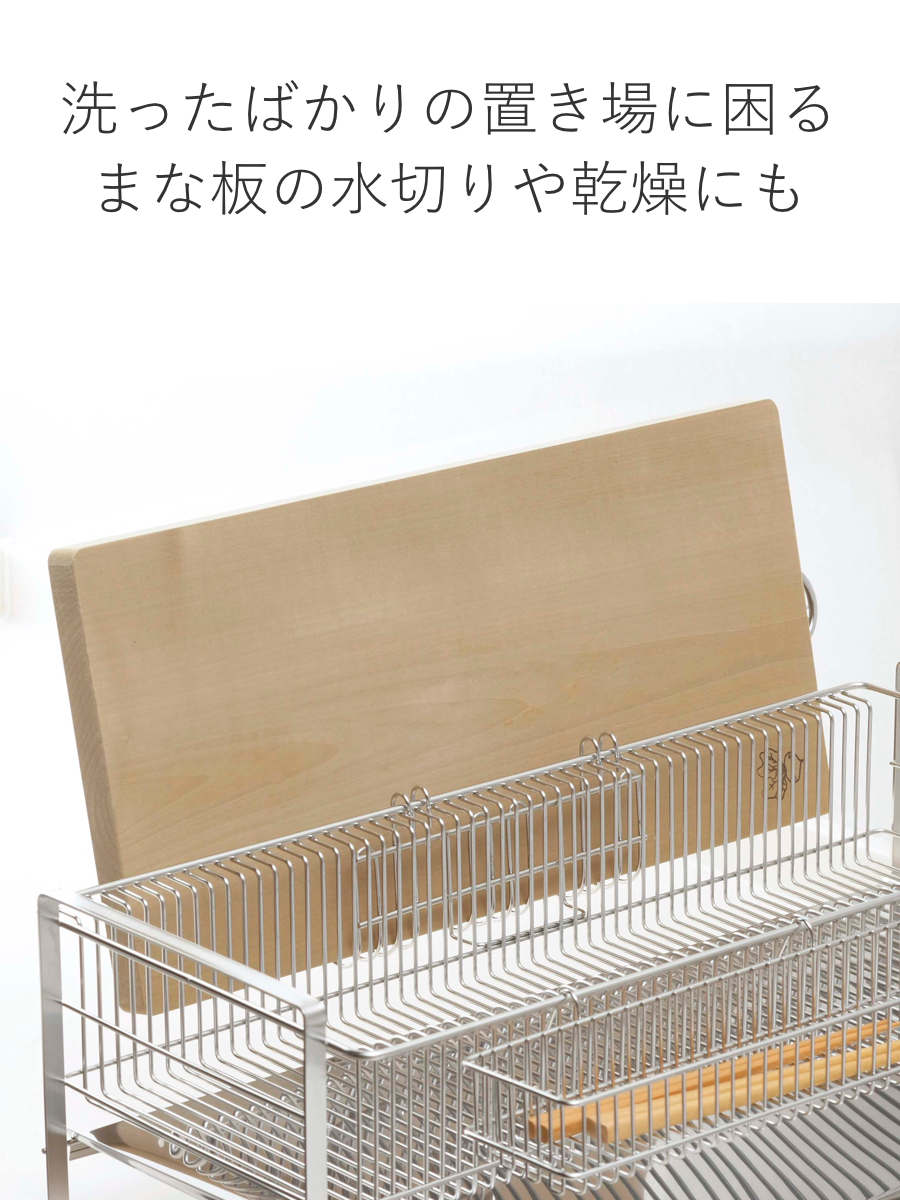 下村企販 グラススタンド TSUBAME 水切りラック用 グラスフック