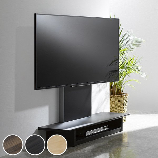 朝日木材加工 テレビ台 壁寄せ フロアスタンド 65V型対応 TVラック 幅