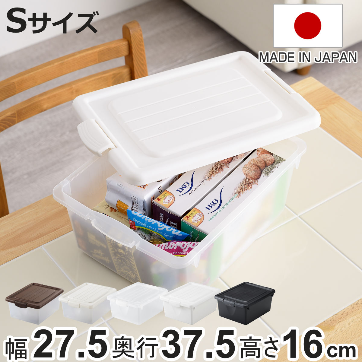 オールド・バカラ 大型重厚 1kg 多面体切子 蓋物ボックス アクセサリーケース SANKA（サンカ） 収納ボックス ハコス Sサイズ ふた付き 棚上 （ 収納