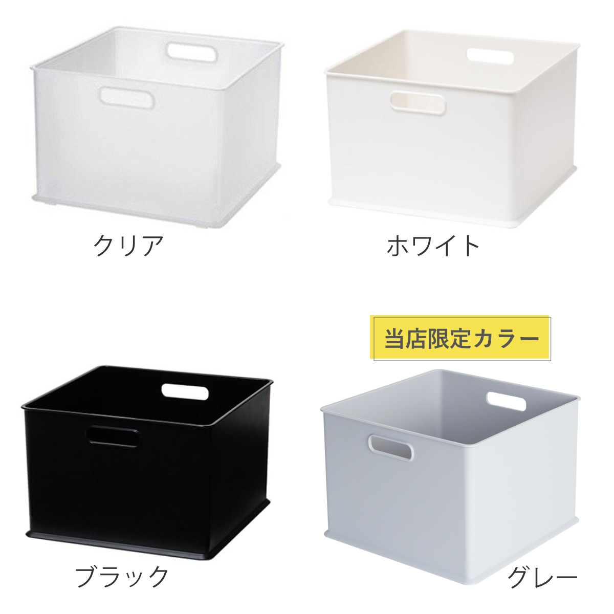 カラーボックス 横置き インナーボックス 収納...の詳細画像3