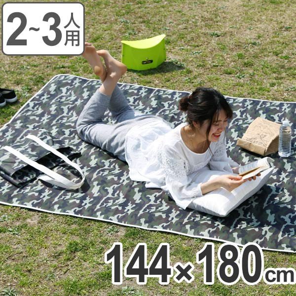 レジャーシート L カモフラージュ 144 180cm 2 3人用 ピクニックシート シート おしゃれ 2人 3人 お弁当グッズのカラフルボックス 通販 Yahoo ショッピング