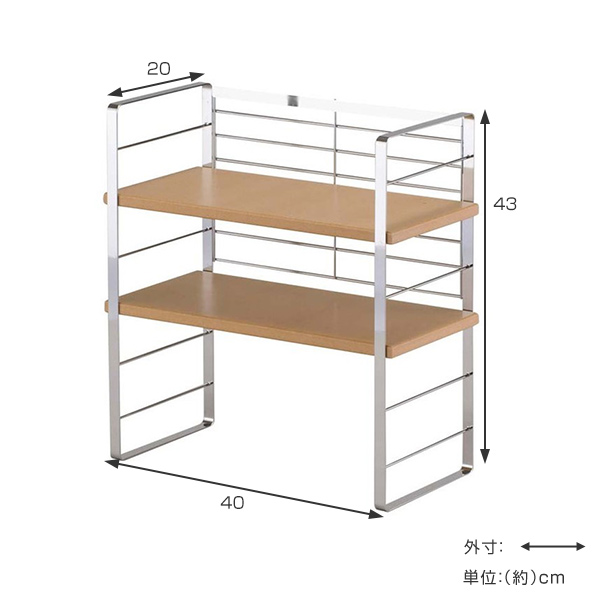 調味料ラック 幅40cm 木棚 出窓シェルフ （ スパイスラック キッチンラック 調味料棚 ）の画像
