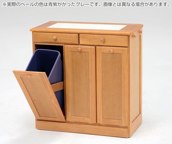 未使用家具調ゴミ箱木製 HAGiHARA（萩原） ゴミ箱 木製 15L 3分別 収納 引出付き おしゃれ