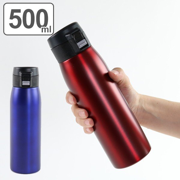 水筒 直飲み 保冷 保温 マグボトル ステンレス ワンタッチマグボトル 500ml ステンレスボトル ダイレクトボトル 軽量 すいとう おすすめ お弁当グッズのカラフルボックス 通販 Yahoo ショッピング