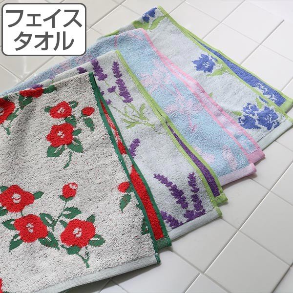 フェイスタオル タオル 花あそび 花柄 綿100 コットン 綿 厚手 お弁当グッズのカラフルボックス 通販 Yahoo ショッピング