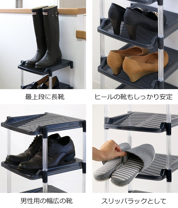 玄関収納ラック 靴箱 省スペース 新品.未使用6414 省スペースシューズラック＜シューズボックス・靴箱・玄関収納