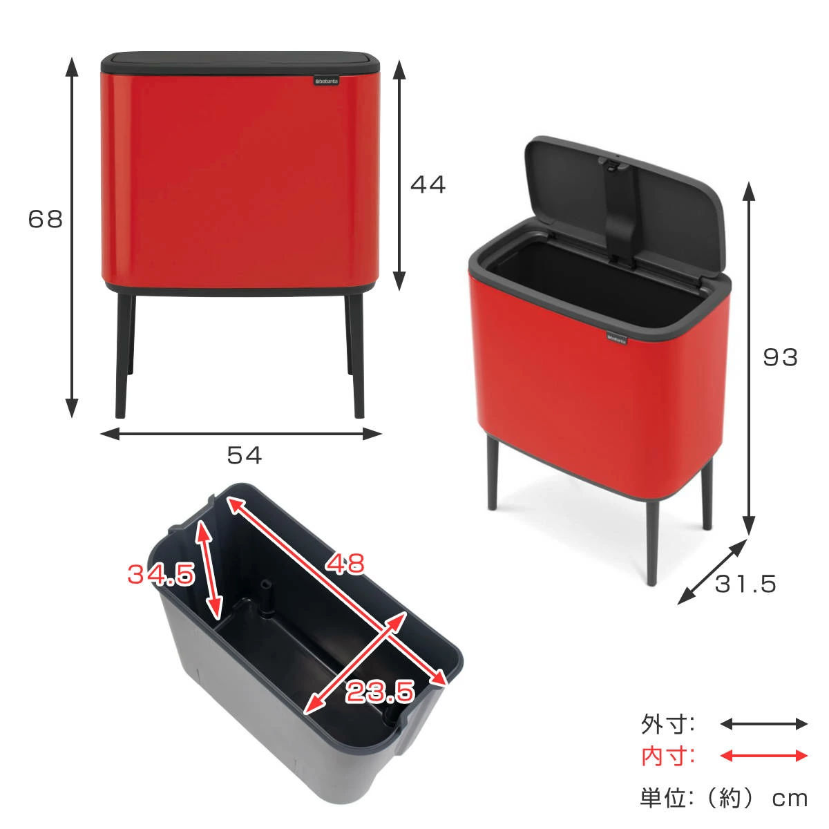 brabantia（ブラバンシア） ゴミ箱 36L Boタッチビン （ ブラバンシア