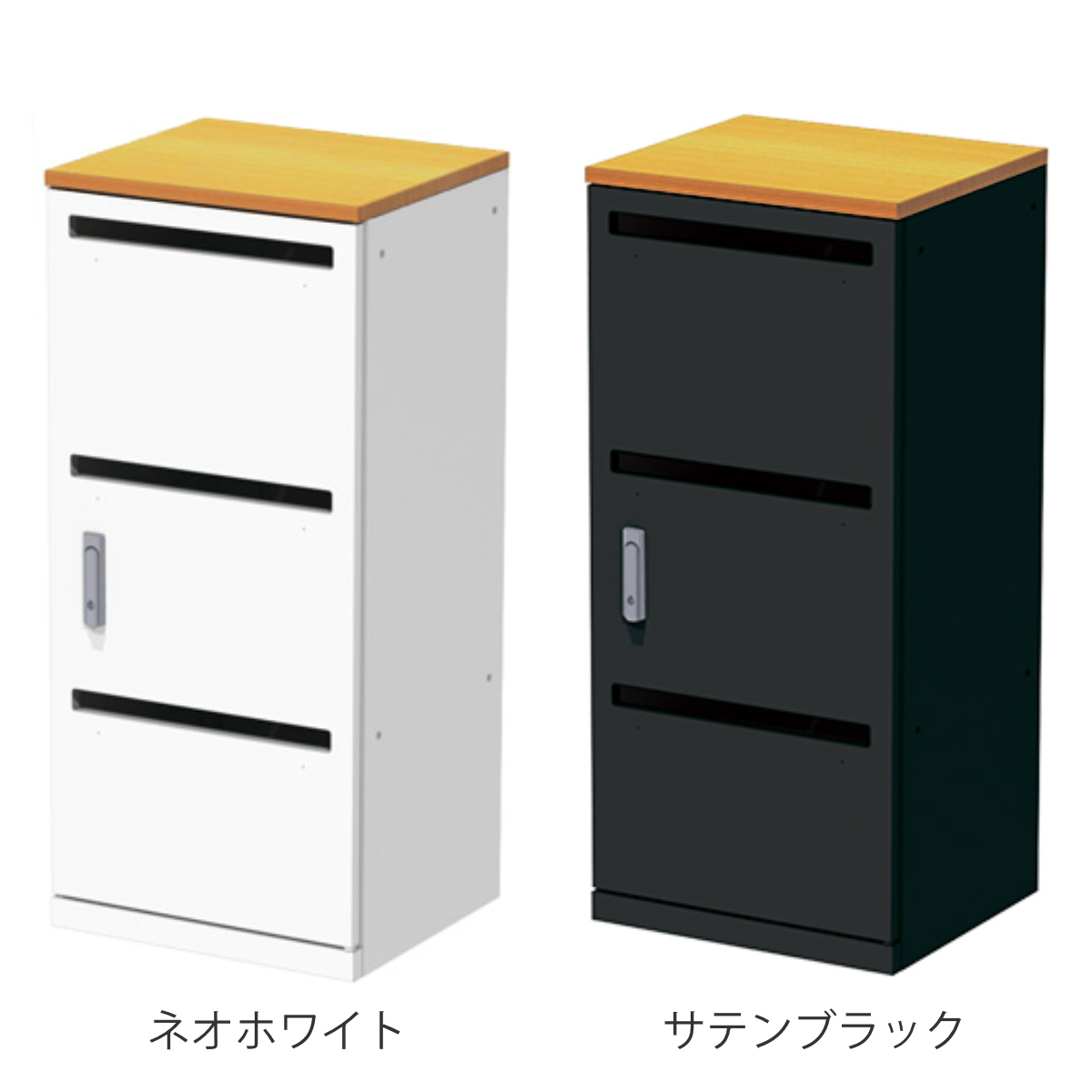 カウンター 木目柄天板 書類収納ラック 書類保...の詳細画像1