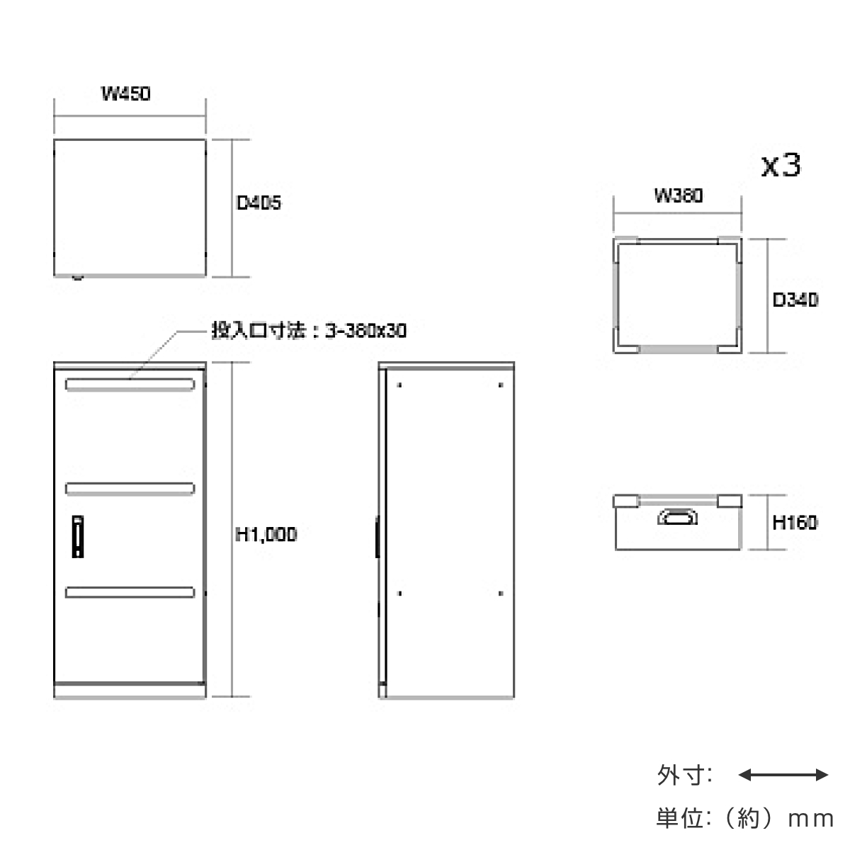 カウンター 木目柄天板 書類収納ラック 書類保...の詳細画像2