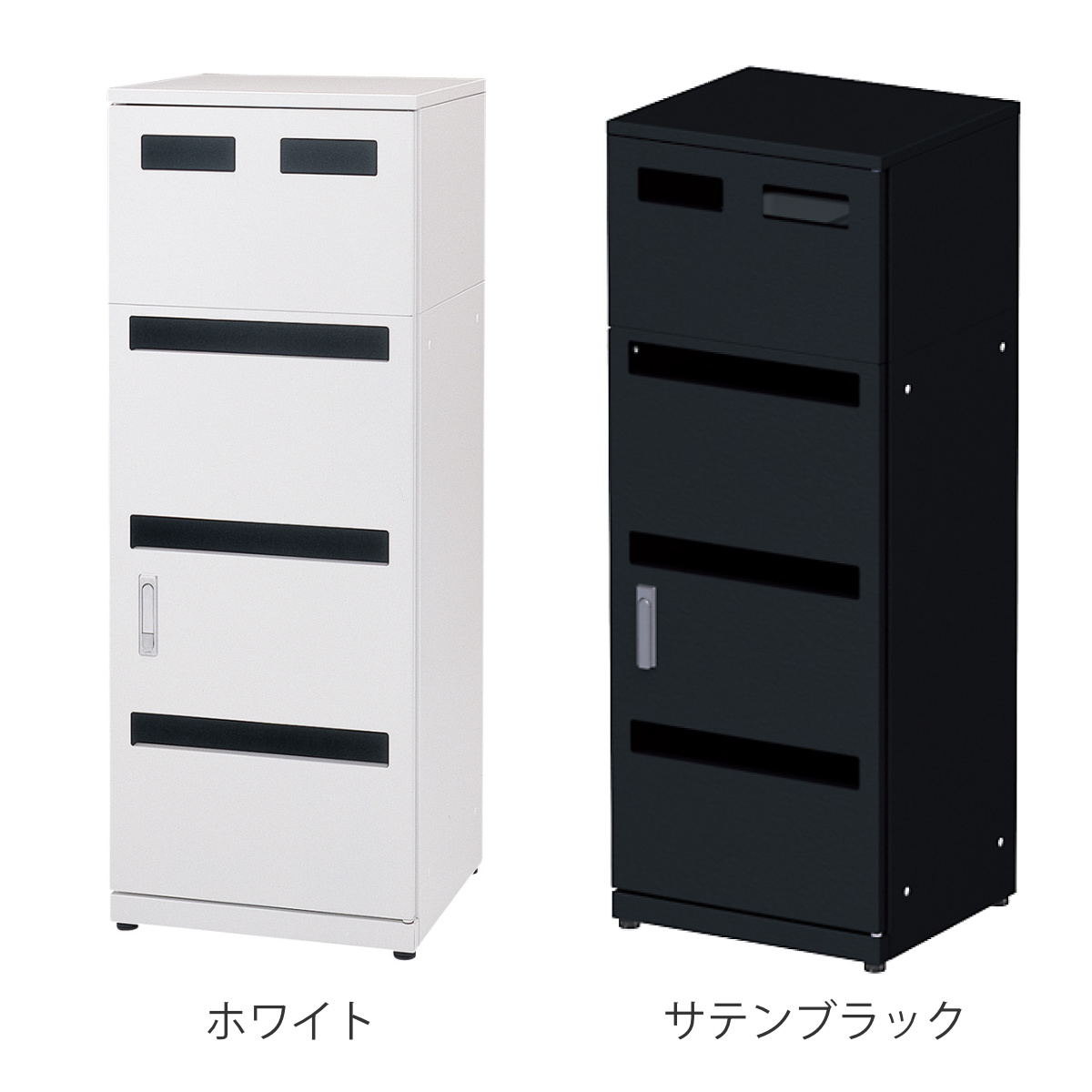 リサイクルステーション 4段分別タイプ ( 法...の詳細画像1