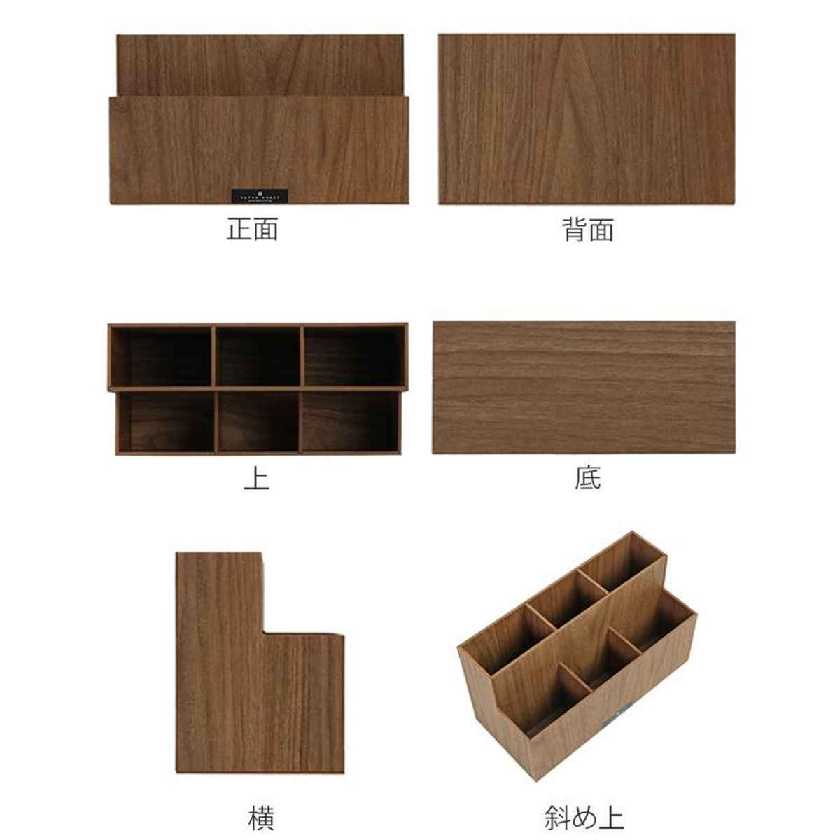 リモコンスタンド バスク BOSK 卓上 収納...の詳細画像2