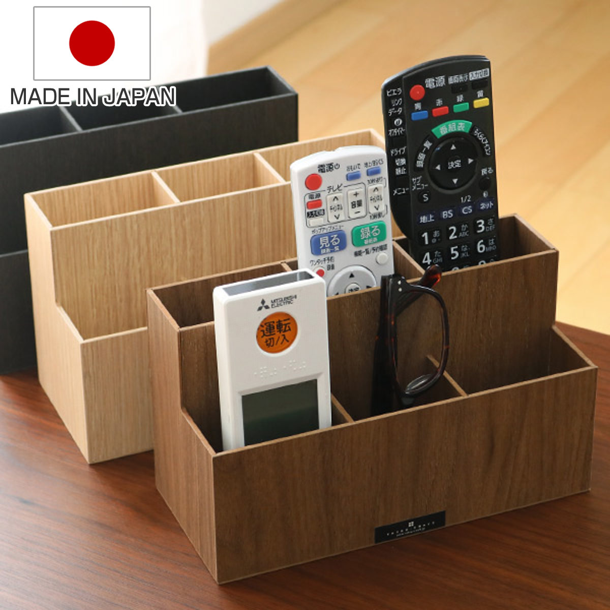 スケーター 収納ボックス 引き出しいっぱいチェスト ミニ 小物入れ 幅