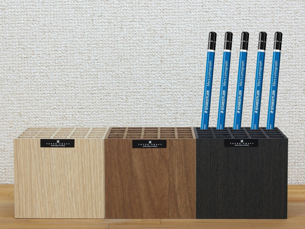 木製 ペンスタンド ペン立て バスク BOSK 卓上 収納 16マス （ ペン