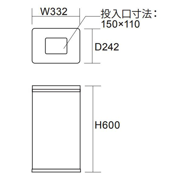 ゴミ箱 角型屑入(大) ごみ箱 角型 （ 法人限定 業務用 屋内 ダストボックス ダストBOX 屑入れ ）の画像