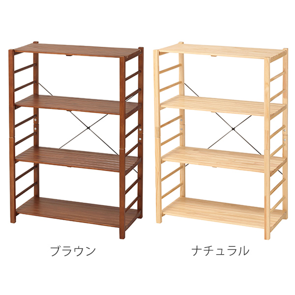 フリーラック 収納棚 オープンラック 4段 天然木 幅78cm （ オープン